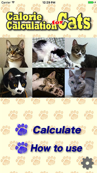 Cat calorie counter shop